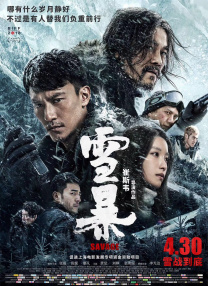 亚洲毛片天堂